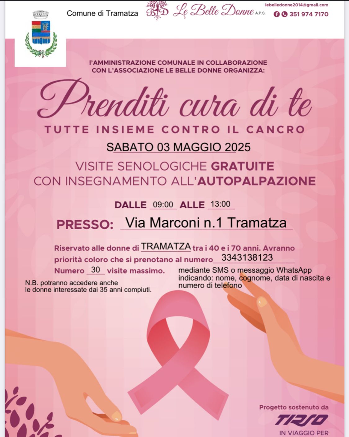 Invito all'evento 'Prenditi cura di te'  - Tutte insieme contro il cancro